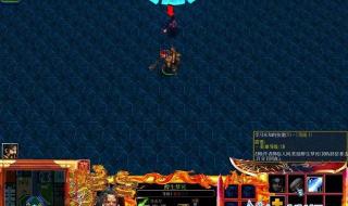 英雄第五季 英雄第五季