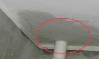 卫生间漏水 卫生间漏水