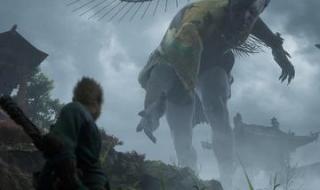 黑悟空什么时候能玩